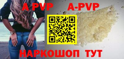 МДПВ Канаш