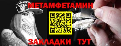прущий лед Камышлов
