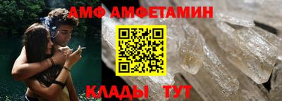 МДПВ Канаш