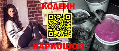 амфетамин Кандалакша