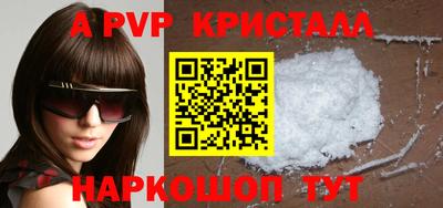 МДПВ Канаш