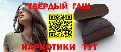 MESCALINE Аргун