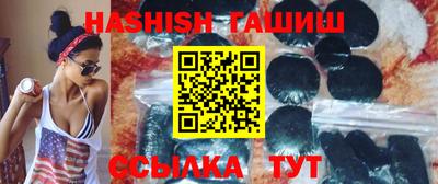 MESCALINE Аргун