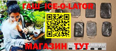 прущий лед Камышлов