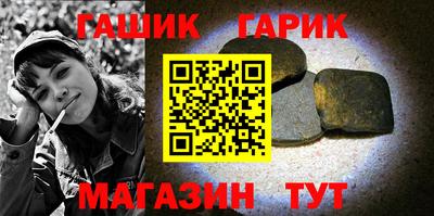 прущий лед Камышлов