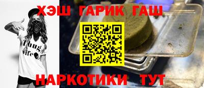 прущий лед Камышлов