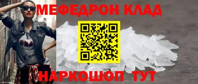МДПВ Канаш