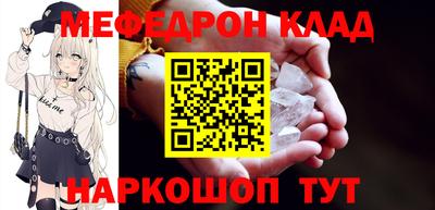 МДПВ Канаш