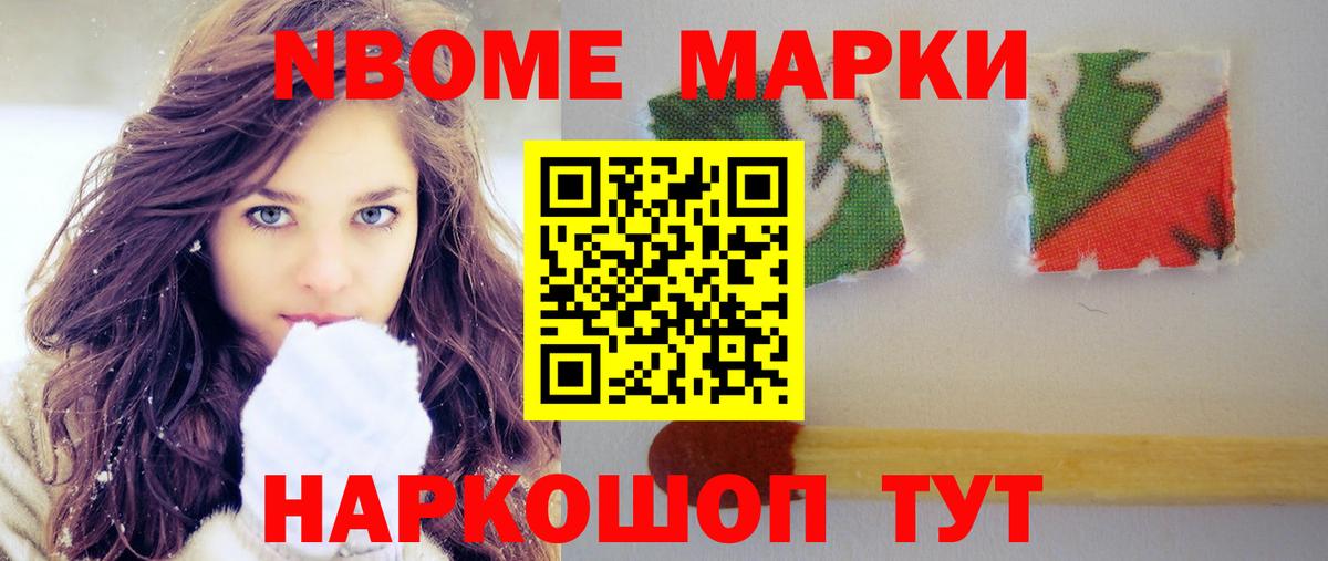 LSD-25 экстази кислота  ЛСД экстази  Лсд 25 экстази кислота  Новоалександровск 