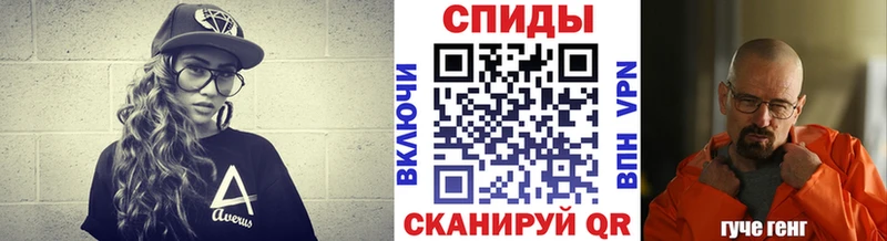 цена наркотик  Новоалександровск  Первитин мет 